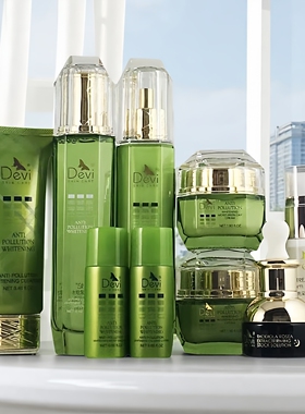 实体专柜 DEVI黛妃新国风礼盒净颜优护13件套装保湿补水淡纹滋养