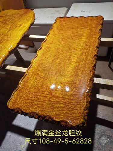 花梨木高端干泡台  茶盘 大板实木大板桌原木茶桌茶台餐桌办公桌