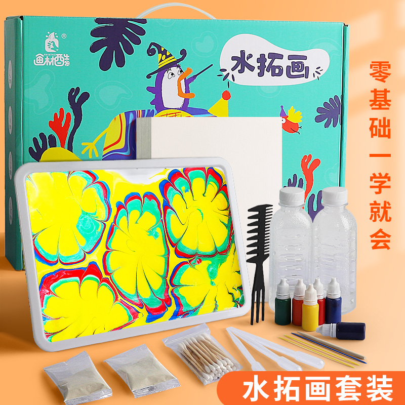 水拓画颜料非遗漆扇漂漆