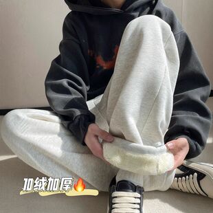 休闲长裤加厚男款美式卫裤潮牌冬季裤子青少年重磅羊羔绒加绒保暖