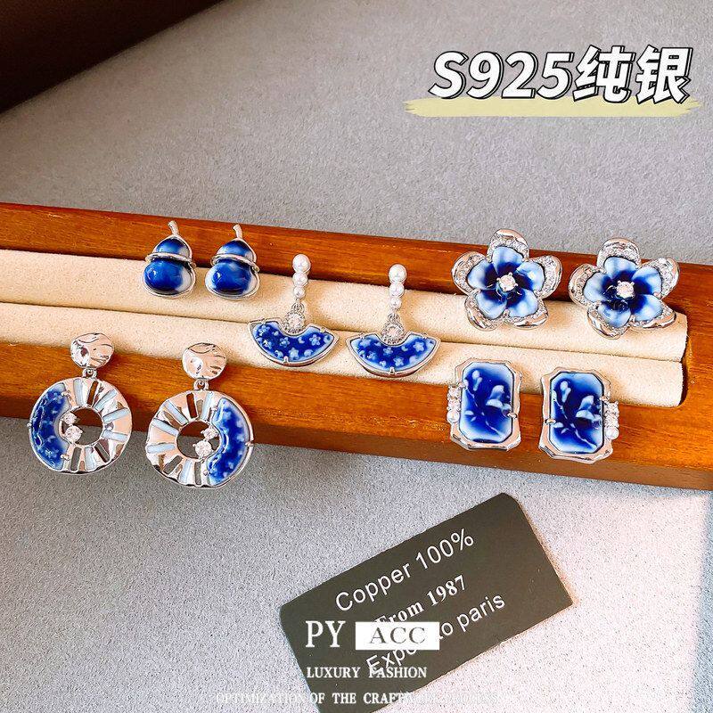锆石复古晕染国风耳饰耳环青花瓷