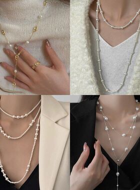 毛衣链复古温柔高级感配饰时尚