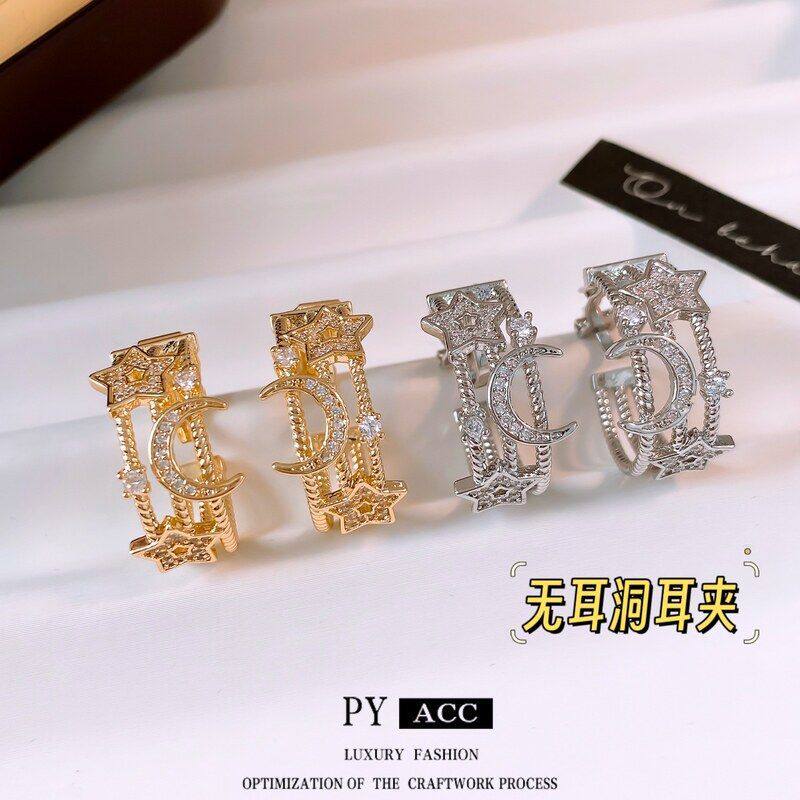 时尚星星月亮耳夹耳环月饰品耳星