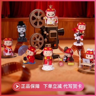 正品GGbond猪猪侠MBTI人格第二弹盲盒手办潮玩摆件礼物周边公仔