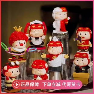 正版GGBOND猪猪侠MBTI16人格盲盒手办礼物桌面摆经典玩具可爱周边