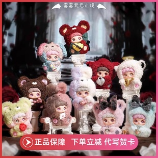 正版MayMei霉霉爱无止境盲盒手办毛绒玩偶公仔挂件女孩礼物周边
