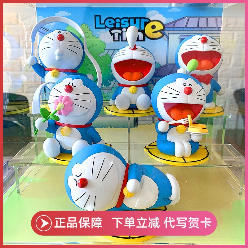 52TOYS哆啦现货蓝胖子盲盒手办