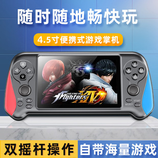 跨境新款4.5寸游戏机双摇杆掌上游戏机大屏幕gba复古拳皇街霸游戏