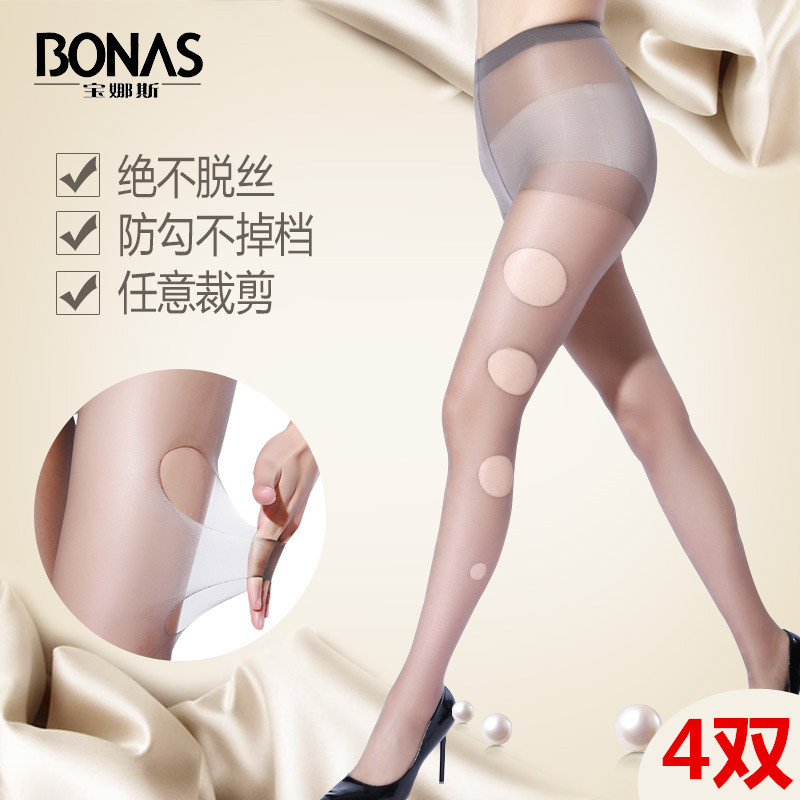 Chaussettes - collants BONAS S672 - Ref 755364 Image 1