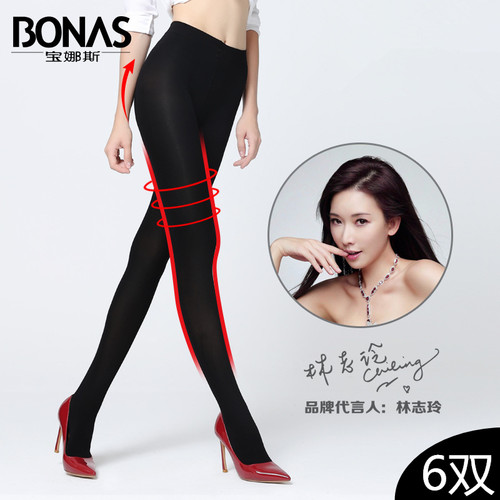 宝娜斯天鹅绒中厚肤色微压打底袜