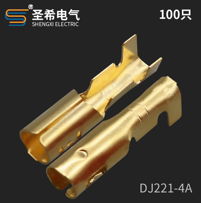 4.0子弹座单孔铜接线端子