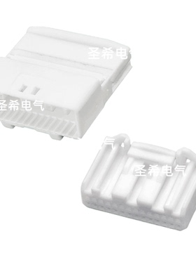 汽车连接器1565380-1音响导航倒车公母对接插件28P插头1565377-1
