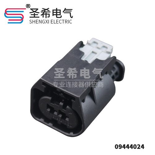 插头喇叭09444024连接器