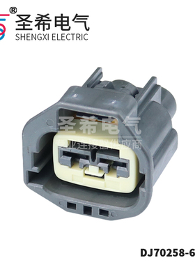 DJ70258-6.3-11/21汽车防水连接器插件 大电流插头2芯7283-5596-1