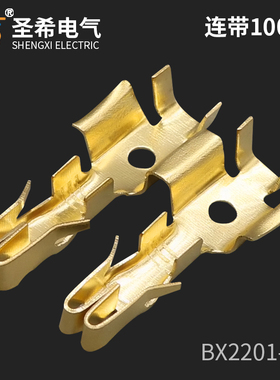 BX2201-22汽车线路保险盒端子 仪表保险丝座插簧 黄铜 连带100只
