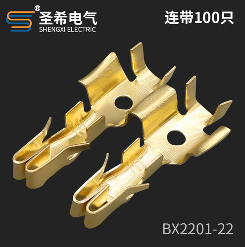 BX2201汽车保险接线端子