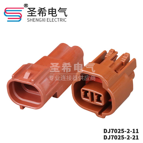水温传感器连接器圣希