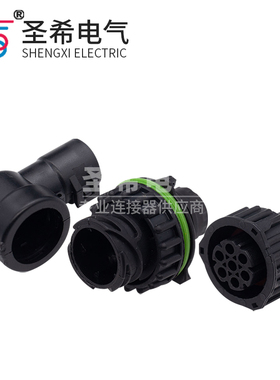 DJ3073Y-1.5-11-21/汽车插件连接器 压力传感器 解放J6J5大灯插头