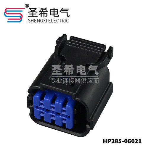连接器防水插头HP285-06021