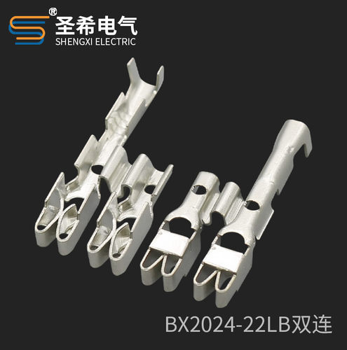 插拔式接线端子小号保险端子