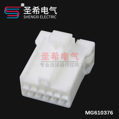 线束插头接插件SSMG610376