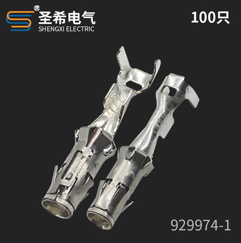 插拔式929974-1接线端子