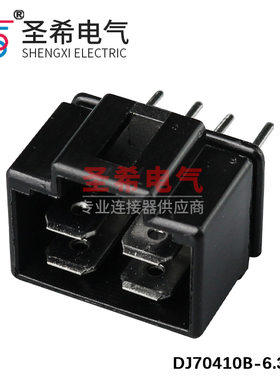 DJ70410B-6.3-10 6.3四针针座 汽车连接器 接插件 插头插座4P直针