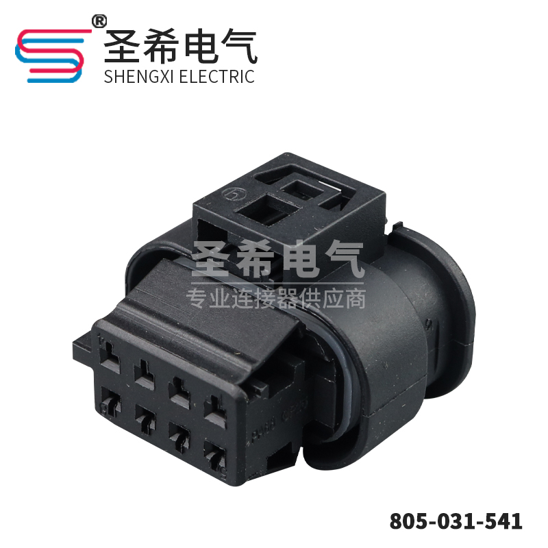 接插件插头805-031-541