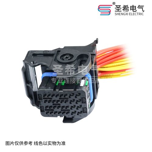 汽车线束 64319-3211连接器643193211插头32P莫仕MOLEX全新进口