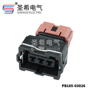 03026 21连接器PB185 汽车自动高压包点火线圈3P插头DJ7033YB 3.5
