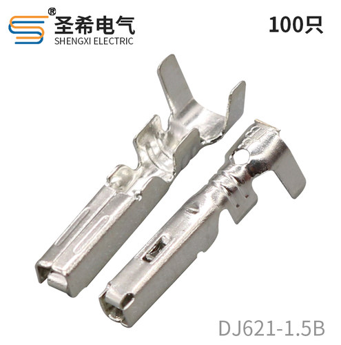 dj621-15b15系列镀锡接线端子