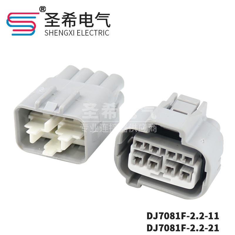 DJ7081F-2.2-11插件圣希