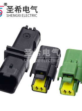 DJ7027A-1.5-11/21连接器水温插头211PC02280081 211PC022S0049