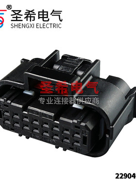 2290490-1汽车连接器接插件16孔防水TE插头16P黑色DJ7162Y-0.6-21