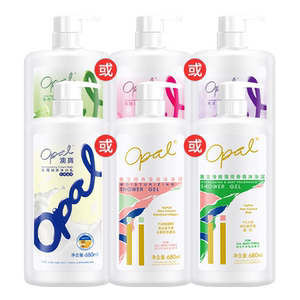 澳宝薄荷青柠保湿留香港版沐浴乳