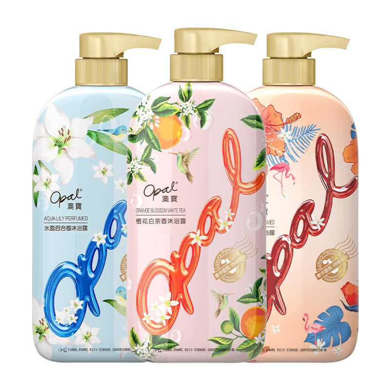 【补贴价】澳宝沐浴露补水美肌清洁保湿留香氛沐浴乳液500g