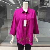 纯棉绣花衬衫 70岁80老太太衬衣 全新断码 老年人春夏季 特惠 不退换