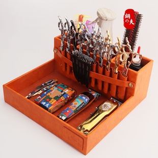 钢夫美发工具箱发型师专用收纳盒理发店电推剪吹风机剪刀工具箱子