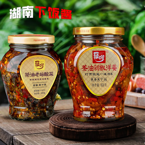 茶油剁椒洋姜湖南下饭菜458克