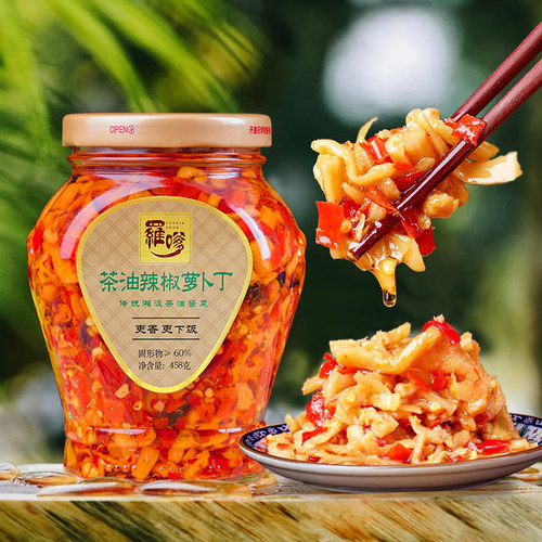 罗嗲茶油萝卜丁湖南剁辣椒香辣脆