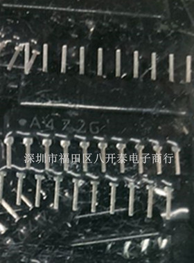 A472G 10脚 4700欧 10A472G 1/8W 4.7K 精度2% 插件排阻 200个/包