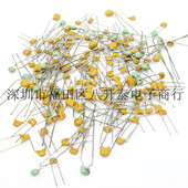 CT4 P5.08MM 0805B271K500 独石陶瓷电容 270PF 50V 1000个45元