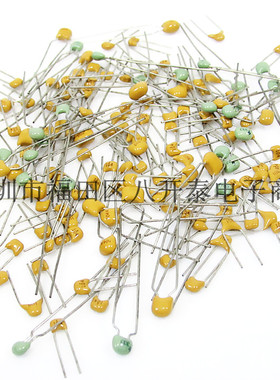 50V392 P5.08mm 3.9nF 3900PF 392 50V 独石陶瓷电容 1000个70元