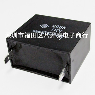 206K 1KV 20UF 1000V 逆变焊机电容 高频吸收滤波电容器 206K1KV