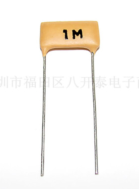 1M 10*5mm 1000K 1兆欧姆 1/4W 耐压6KV RI82 片状高压玻璃釉电阻