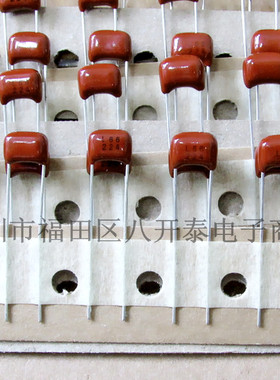 224 50V ECQV1H224JL3 220nF 0.22UF 编带金属薄膜电容 1000个/盒