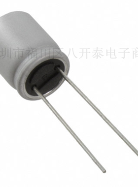 红色主板显卡固态电容 331 16V 8*12MM 330UF 10*12MM 200个/包