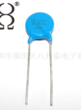 10D101K 60Vac 85Vdc 100V 直插压敏电阻 10个4元