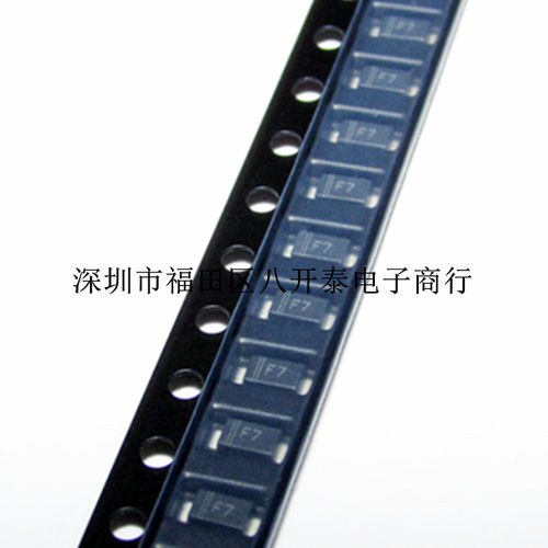 FR107W贴片快恢复二极管F7