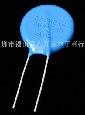 25D821K 25L821K 5KA821K 压敏电阻 IGBT吸收板 模块保护 焊机